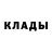 МЕТАДОН кристалл Danil Badreev