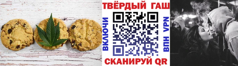 Cannafood марихуана Когалым