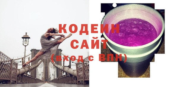 spice Козельск