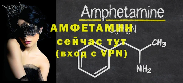 гидропоника Кодинск
