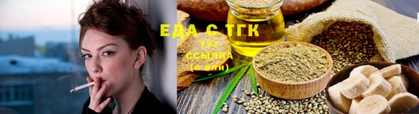 таблы Козловка