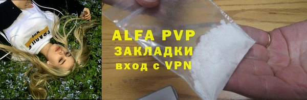 гидропоника Кодинск