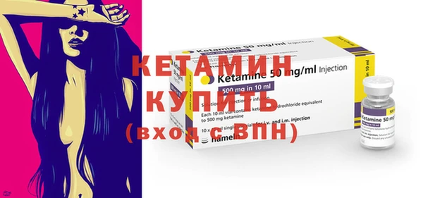 таблы Козловка