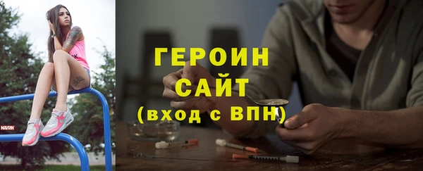 spice Козельск