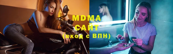 не бодяженный Усинск