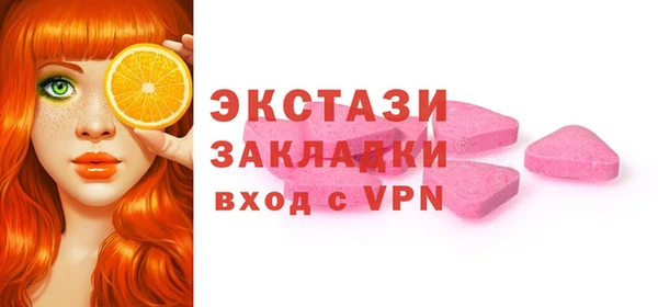 таблы Козловка