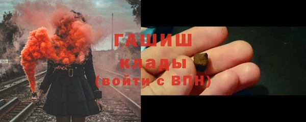 гидропоника Кодинск