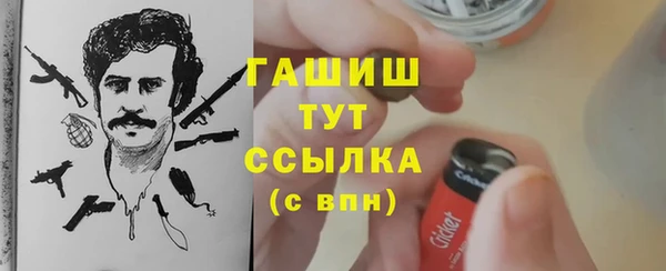 гидропоника Кодинск