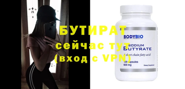 таблы Козловка