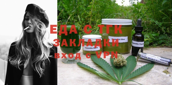 spice Козельск