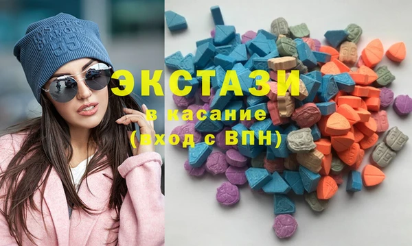 таблы Козловка