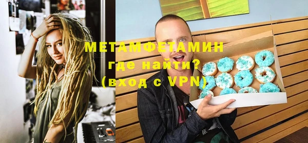 spice Козельск