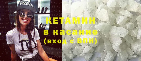 spice Козельск