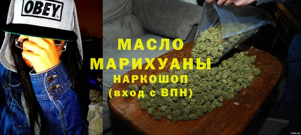 таблы Козловка
