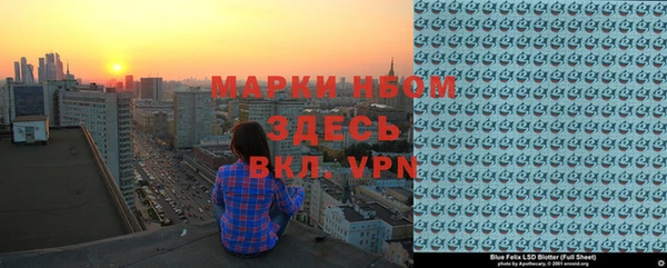 гидропоника Кодинск
