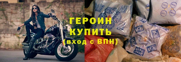 таблы Козловка