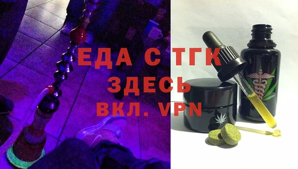 гидропоника Кодинск