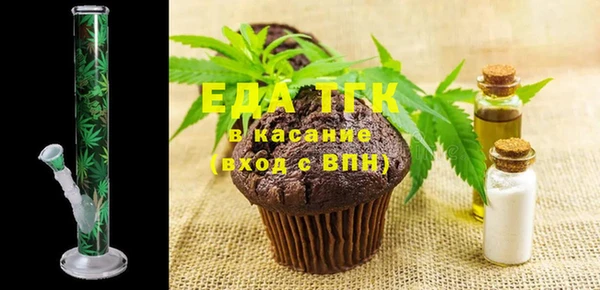 таблы Козловка