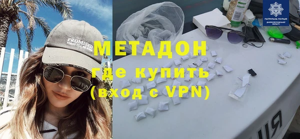 не бодяженный Усинск