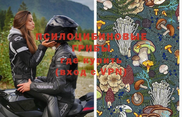 не бодяженный Усинск