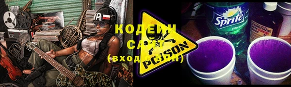 spice Козельск