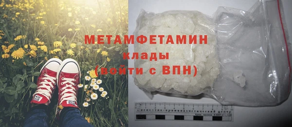 таблы Козловка