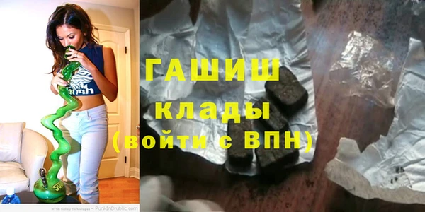таблы Козловка