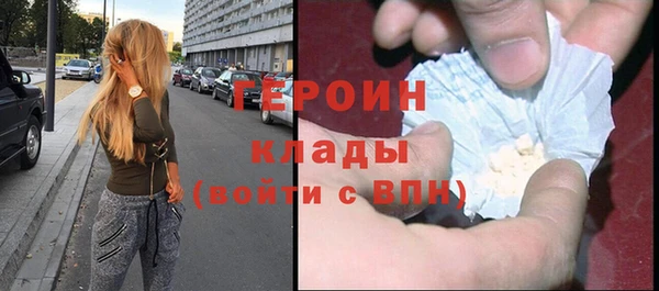 таблы Козловка