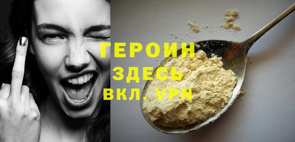 spice Козельск