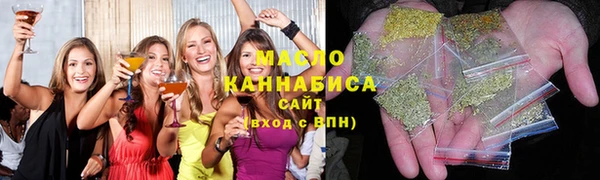 меф VHQ Усмань