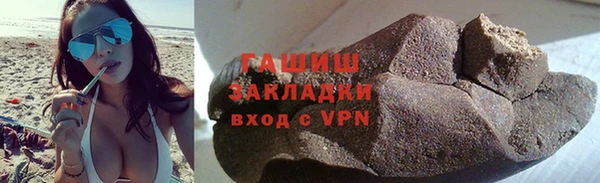 таблы Козловка