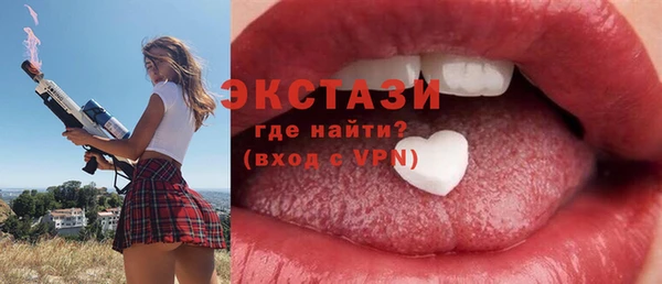 гидропоника Кодинск