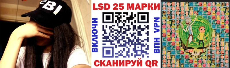 Купить где  Когалым  Марки N-bome 1,5мг 