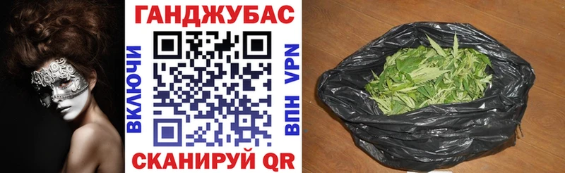 Купить Когалым Каннабис ГИДРОПОН